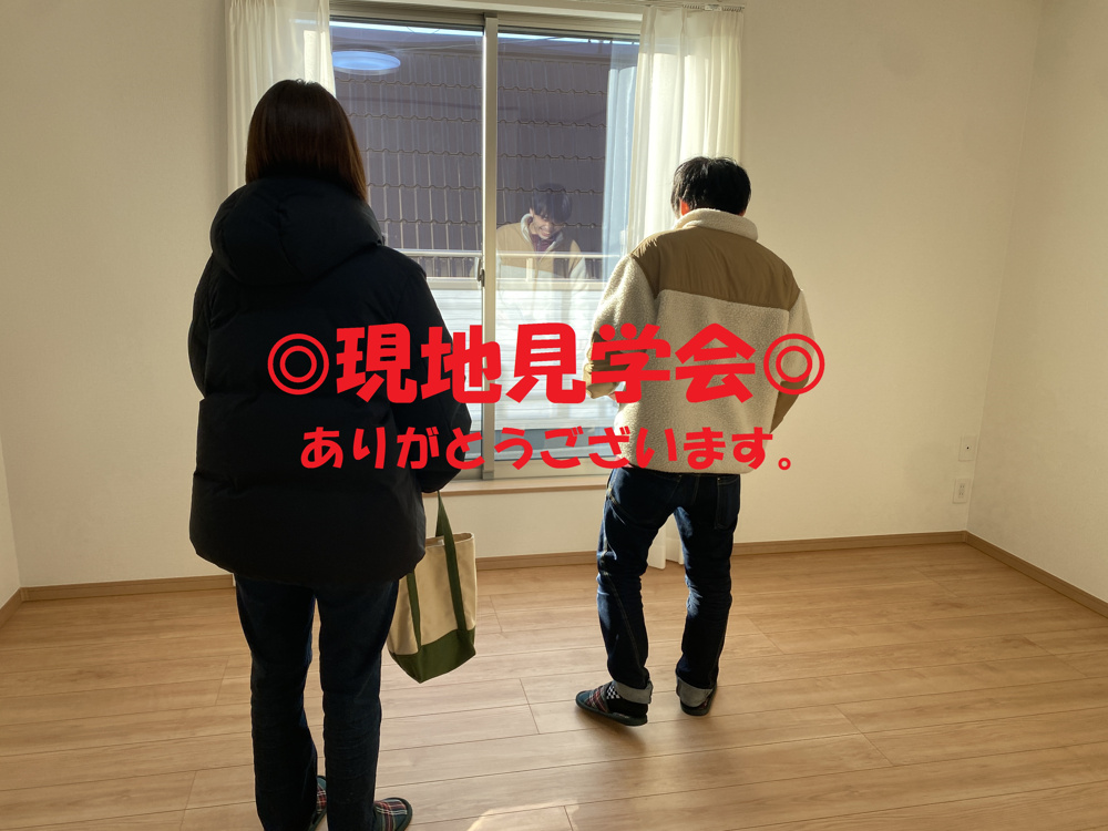 瀬谷区三ツ境新築戸建ての現地見学会ありがとうございます。の画像