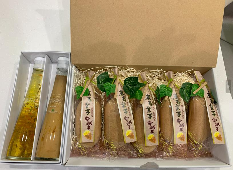 贈り物に感謝☆彡の画像