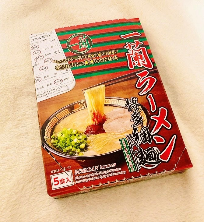 ラーメン始め♡の画像