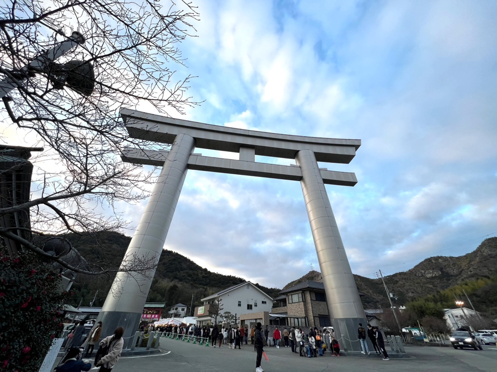 ☆・☆・☆2024年も宜しくお願い致します☆・☆・☆の画像