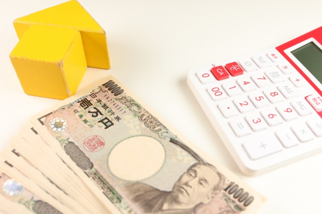 住み替えで住宅ローン残債を完済できない場合の対処方法