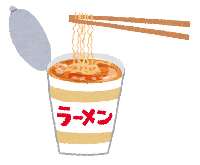 カップスターの日の画像