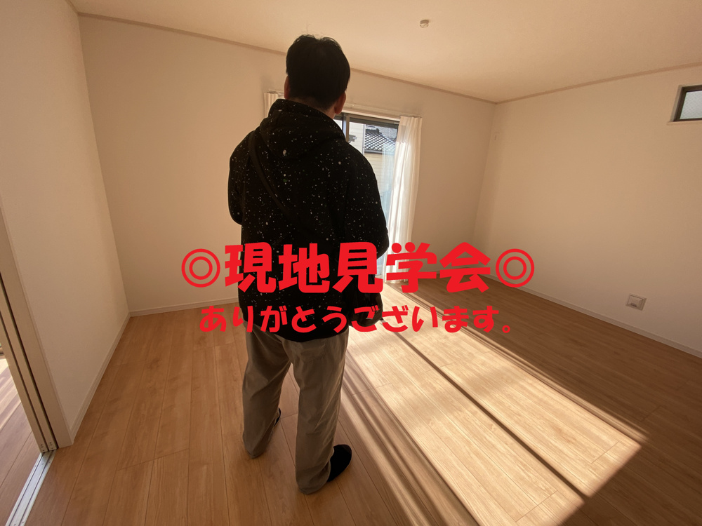 瀬谷区南瀬谷新築戸建ての現地見学ありがとうございます。の画像