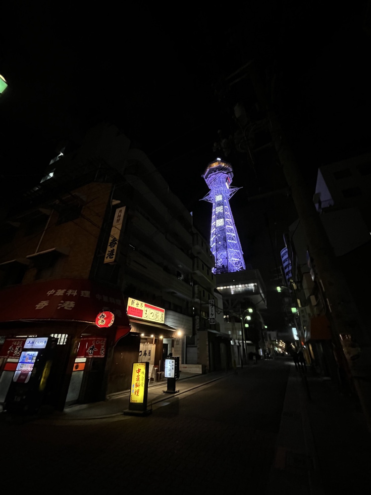 ザ・雰囲気の画像