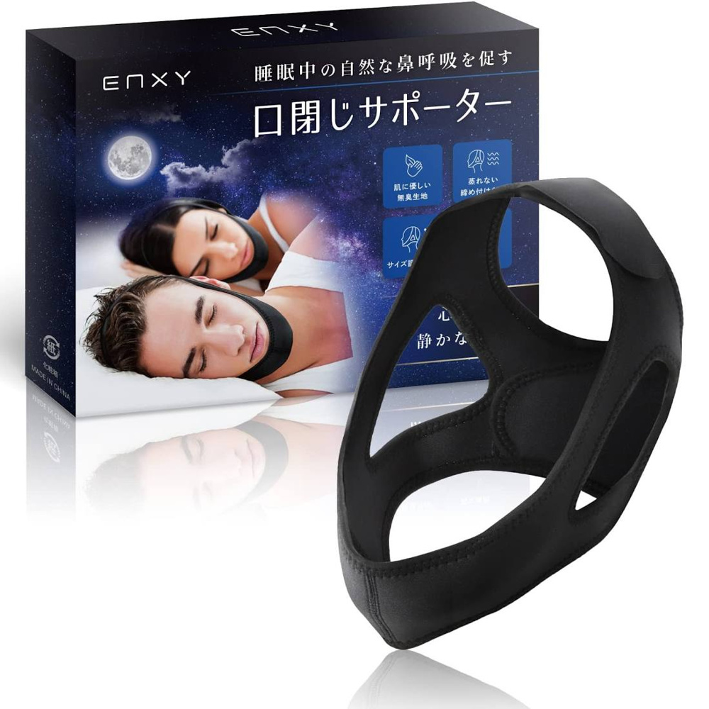 新年初購入品を公開します！！の画像