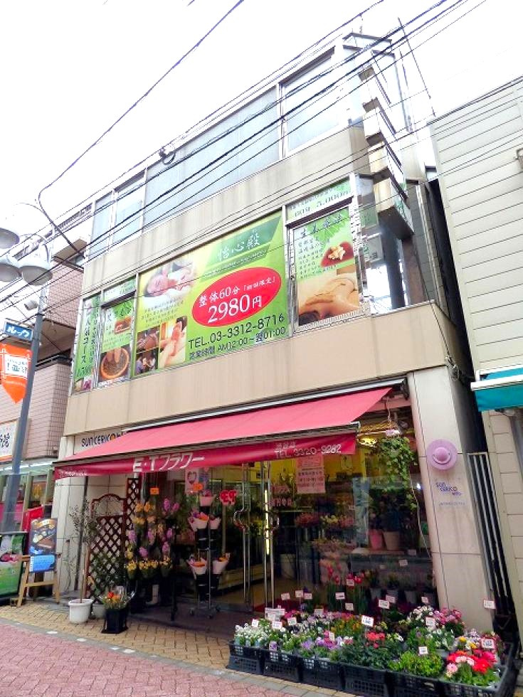 【店舗事務所】Instagram（動画）を更新しました♪の画像