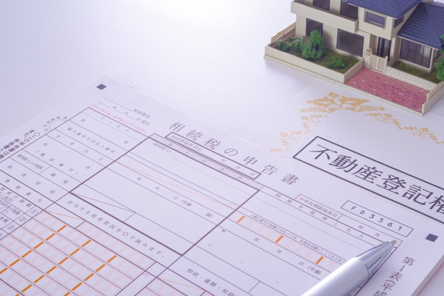 【2025年版】新築一戸建ての購入時に必要な登記の種類とは？費用相場も解説の画像