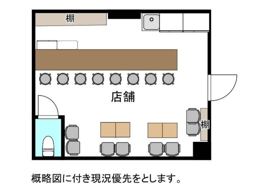【大阪市北区】『東梅田エリアから徒歩5分！夢の店舗が眠る場所』の画像