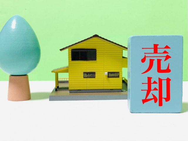 不動産所有者が服役中に任意売却はできる？注意点もご紹介！の画像