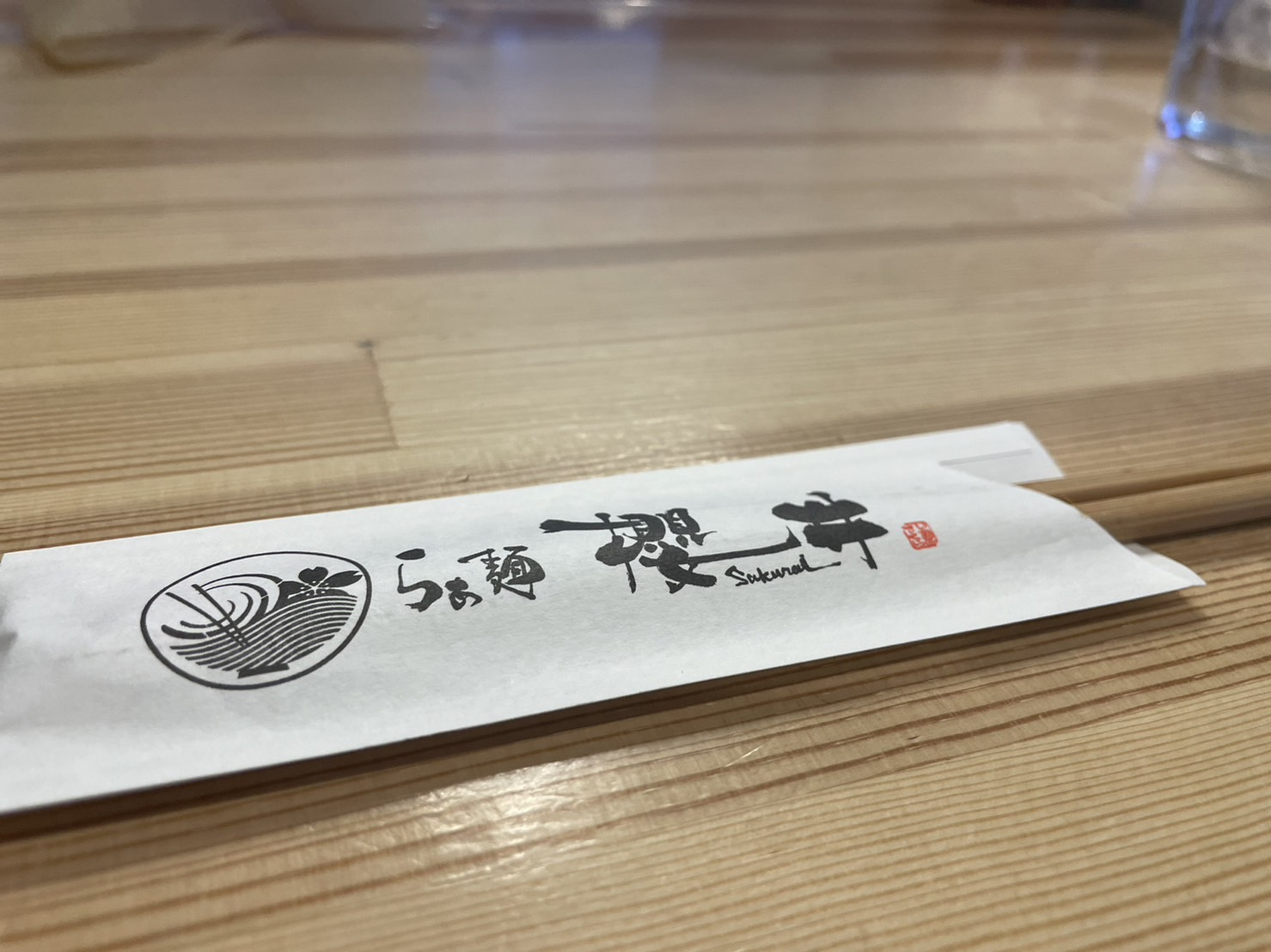 是非行って下さい！！の画像