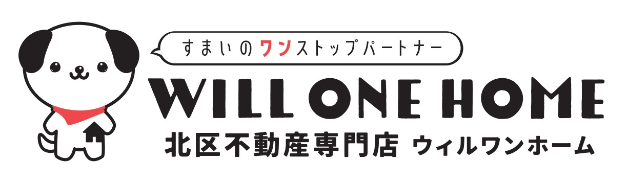 ホームページを公開しましたの画像