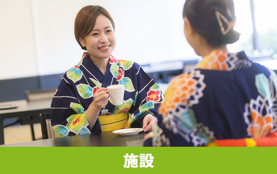 嬬恋村にある高原温泉「つつじの湯」の施設について