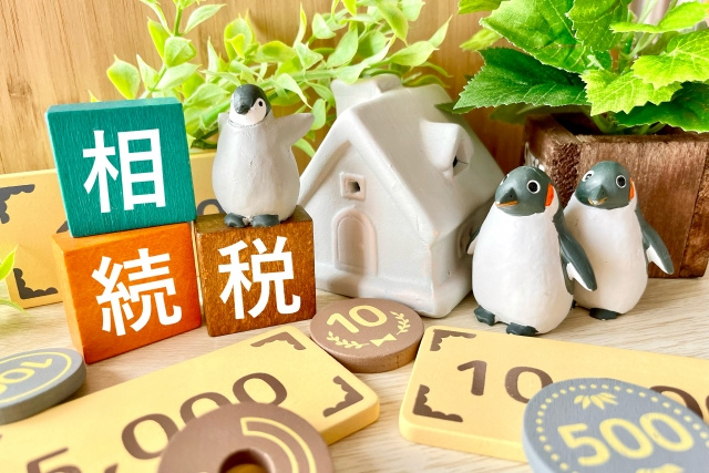 相続時精算課税制度とは？計算方法や注意点をご紹介の画像