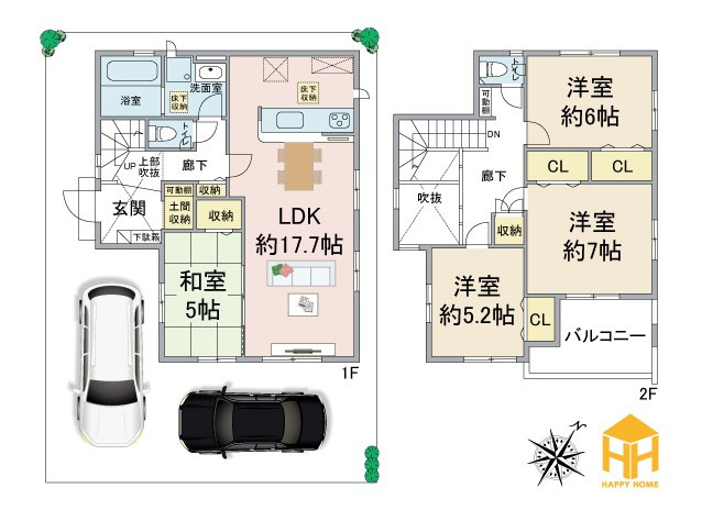 【内覧開始】宝塚市御所の前町新築戸建｜限定1邸の最新情報です！の画像