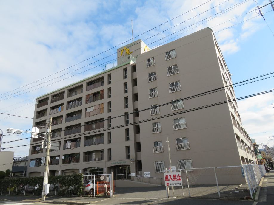 【2026年最新版】朝日プラザ八尾売却物件大募集中！の画像