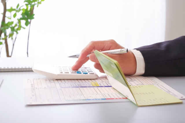 不動産売却をすると年金が減額されるってホント？の画像