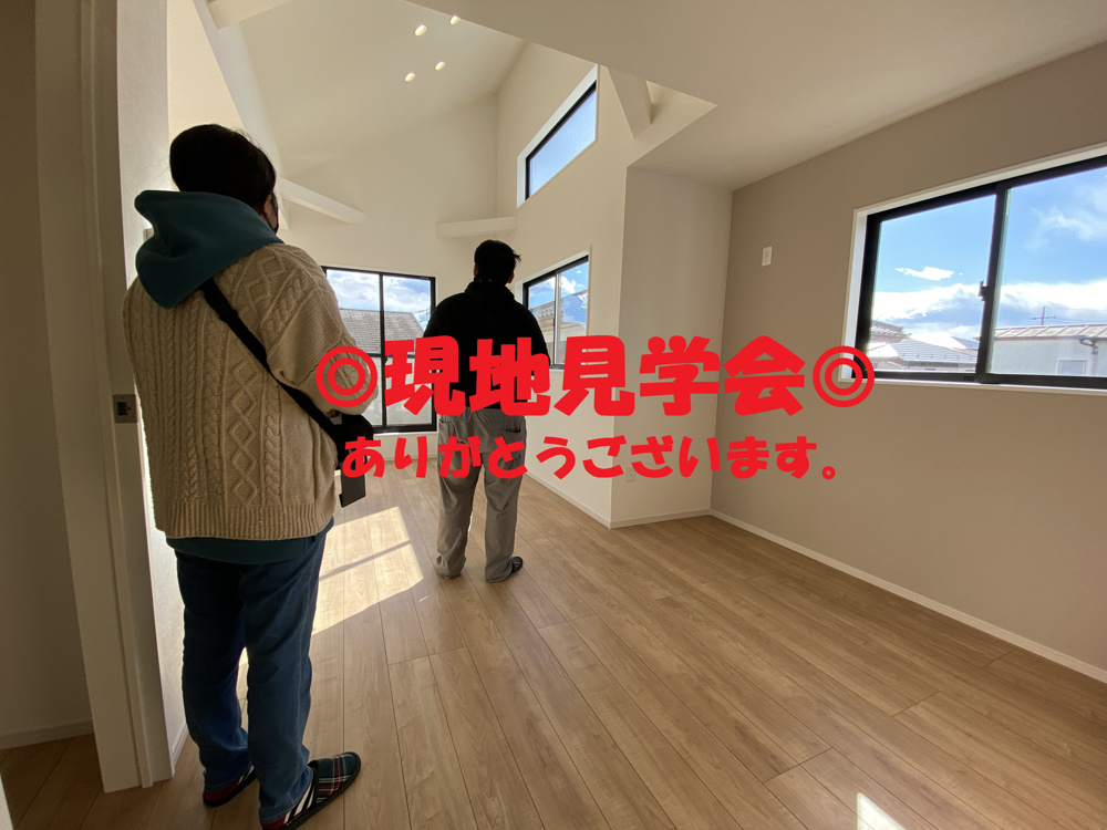 旭区市沢町新築戸建ての現地見学会ありがとうございます。の画像