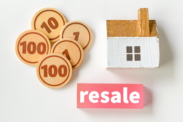 上手に売却するコツ