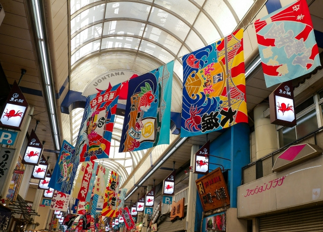 明石市にある「魚の棚商店街」の魅力とは？概要・歴史をご紹介！の画像