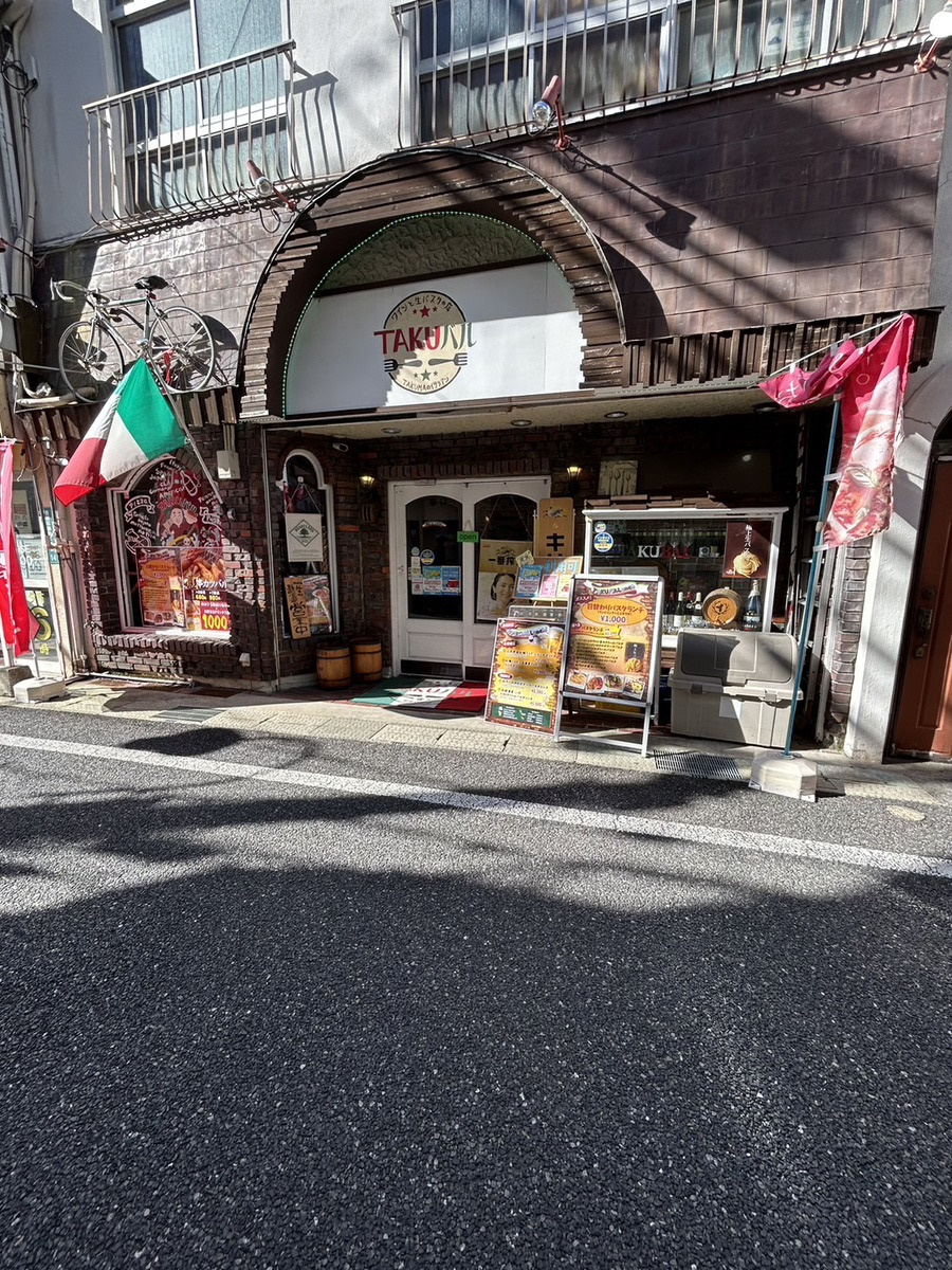 西明石南町パスタランチ★TAKUバルの画像