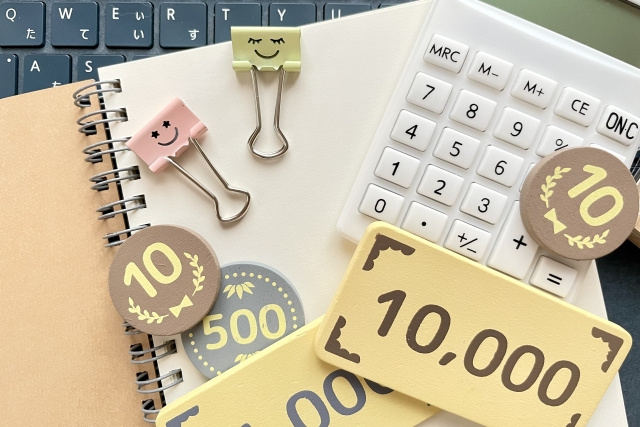 建売住宅の維持費を抑える方法は？維持費の種類や平均額について解説