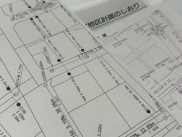 【あま市不動産売却】役所調査の画像