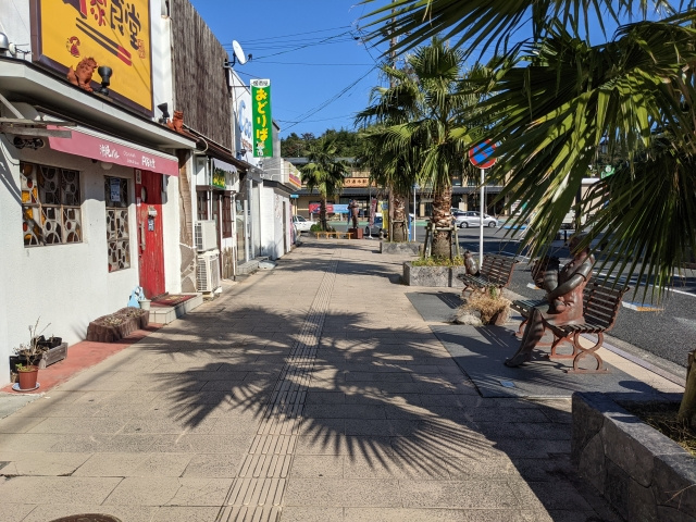 【2025年版】福島県いわき市の住みやすさについて解説！の画像