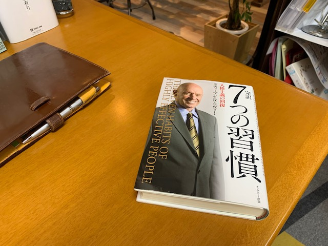 電子書籍は良い？悪い？の画像