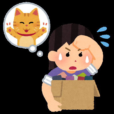 まだまだ間に合います！～名古屋　My賃貸～の画像