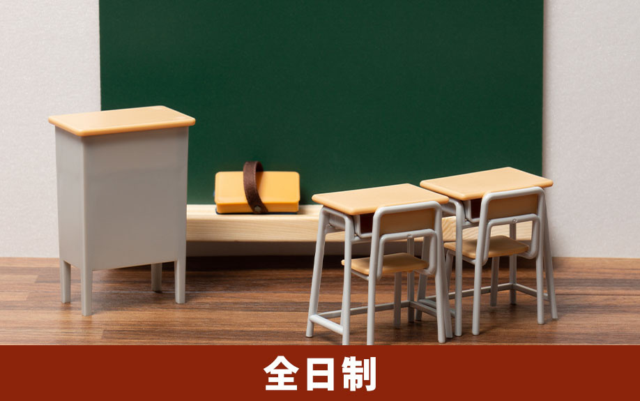 熊谷市にある埼玉県立熊谷高等学校の全日制について