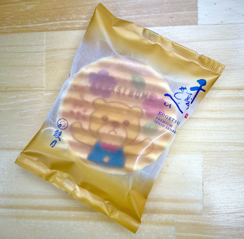 春の千寿せんべい！の画像