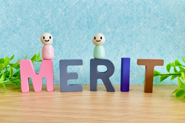 学生結婚にはメリットも存在する