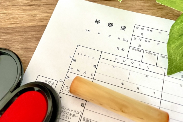 結婚ができる年齢について