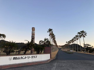 もう1月も終わり( ；∀；)の画像