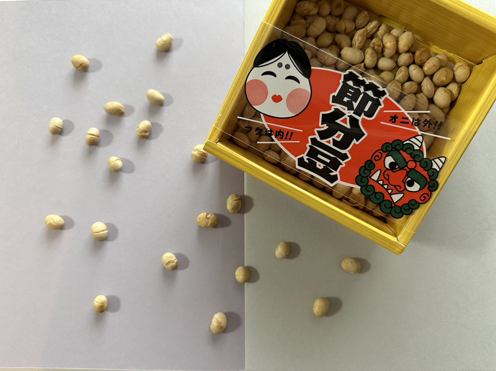 節分の日の画像