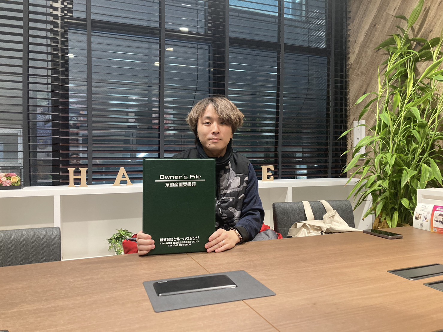 【お客様の声】令和6年1月吉日　T様の声の画像