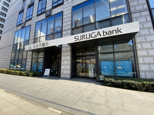 スルガ銀行に住宅ローンの本申込みに立ち会ってきました！の画像