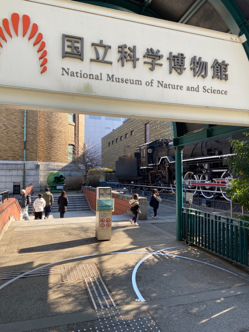 上野にある国立科学博物館に行ってきました！の画像