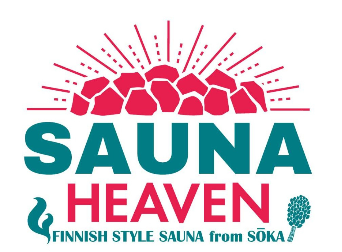 2月2日:サウナヘブン草加の画像