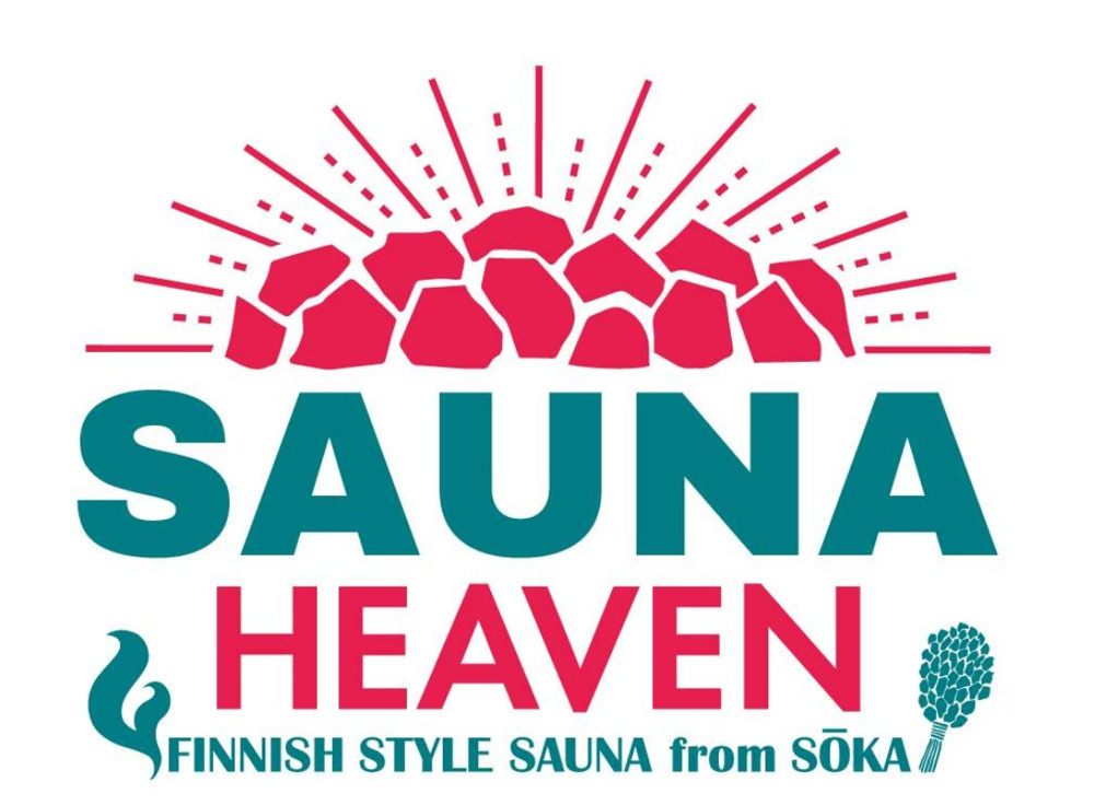 ２月２日：サウナヘブン草加の画像