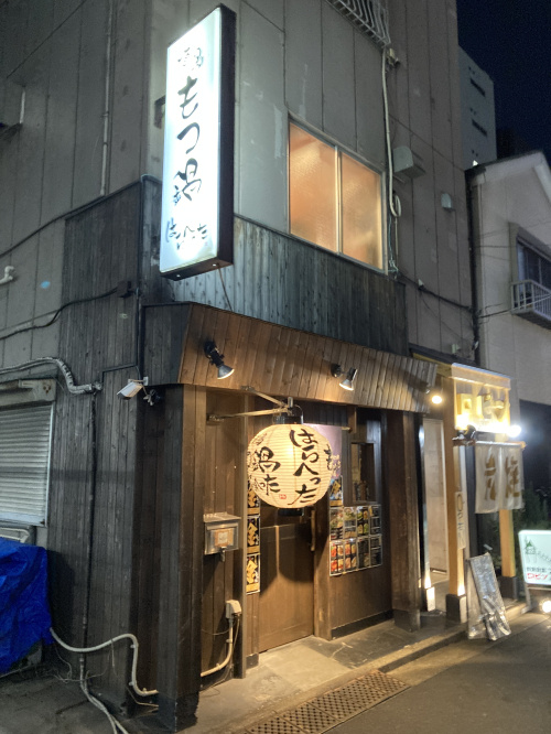 錦糸町オススメ店紹介☆の画像