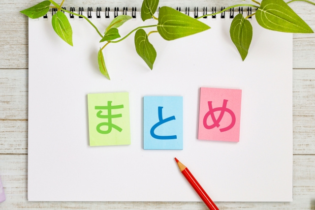 【 専門家監修 】近畿大学農学部（奈良キャンパス）に寮はある？まとめ