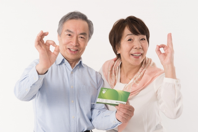 不動産売却で年金が減額される？税金の注意点を解説！の画像