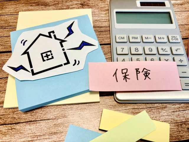 【不動産売却で火災保険を解約するタイミングはいつ？】の画像