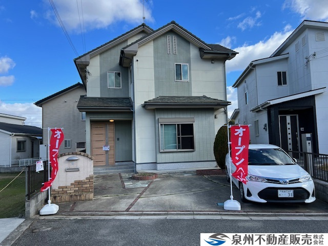 『和歌山市岩橋　中古戸建』ご成約ありがとうございます！の画像