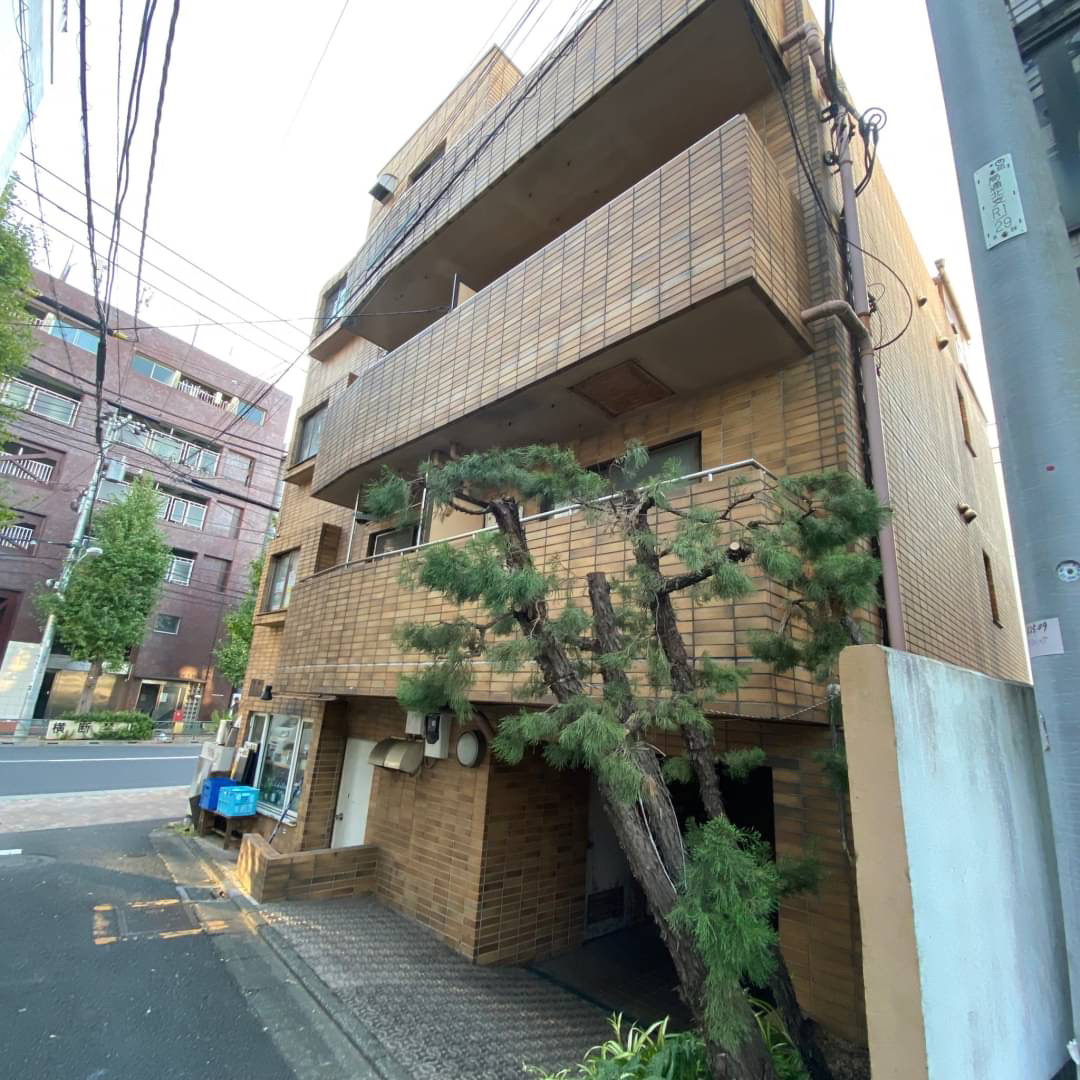 松陰神社前駅徒歩3分　事務所移転の画像