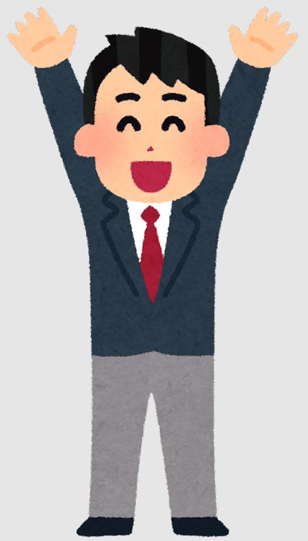 大学生に向けたオススメ賃貸物件のエリア　名古屋大学編　～名古屋　My賃貸～の画像