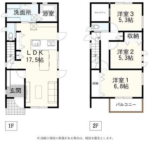 残りあと１棟西脇ZEH住宅の画像