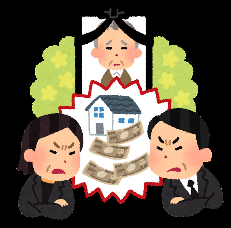 相続トラブルを避けるために…の画像