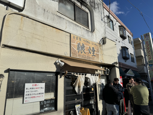 久しぶりに行けました♪の画像
